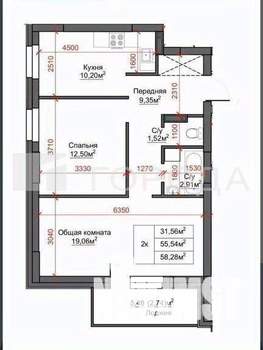 2-к квартира, вторичка, 56м2, 2/16 этаж