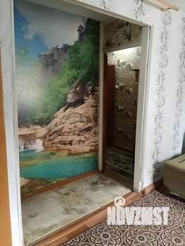 1-к квартира, вторичка, 30м2, 3/5 этаж