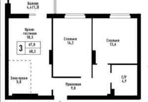 3-к квартира, вторичка, 68м2, 14/25 этаж