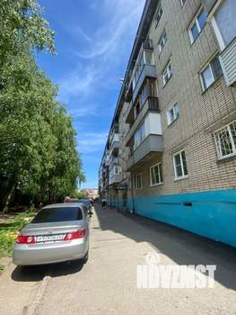 1-к квартира, вторичка, 30м2, 2/5 этаж