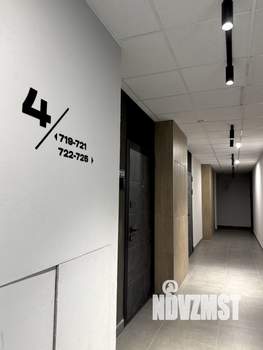 3-к квартира, вторичка, 92м2, 4/7 этаж