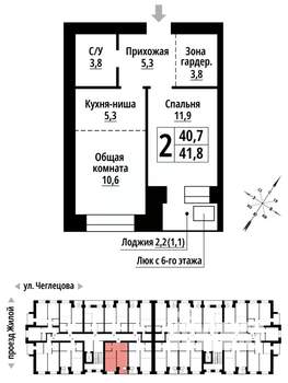 2-к квартира, строящийся дом, 41м2, 6/9 этаж