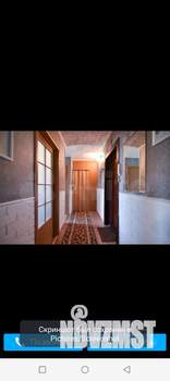 2-к квартира, вторичка, 44м2, 5/5 этаж
