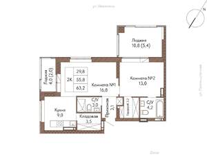 2-к квартира, строящийся дом, 63м2, 13/16 этаж