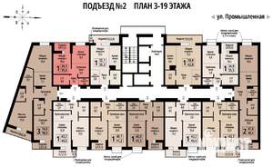 1-к квартира, строящийся дом, 35м2, 7/23 этаж