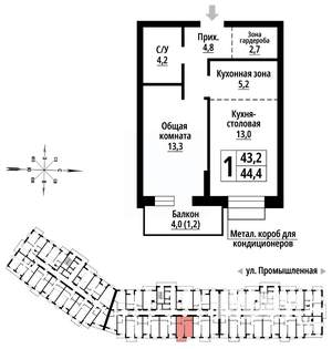 1-к квартира, вторичка, 44м2, 16/23 этаж