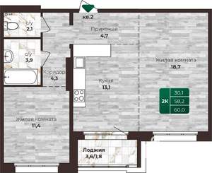 2-к квартира, строящийся дом, 60м2, 14/16 этаж