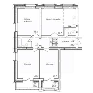 3-к квартира, строящийся дом, 120м2, 1/4 этаж