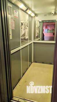 2-к квартира, вторичка, 46м2, 3/10 этаж