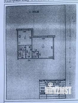 1-к квартира, вторичка, 34м2, 1/9 этаж