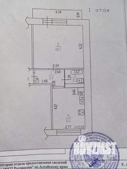 1-к квартира, вторичка, 36м2, 1/9 этаж