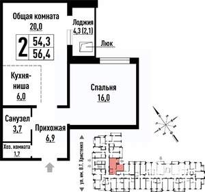 2-к квартира, строящийся дом, 56м2, 10/16 этаж
