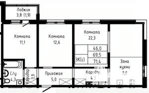 3-к квартира, строящийся дом, 71м2, 13/17 этаж