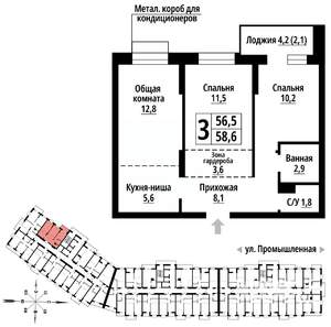 3-к квартира, строящийся дом, 58м2, 11/23 этаж