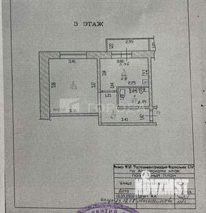 1-к квартира, вторичка, 38м2, 3/10 этаж