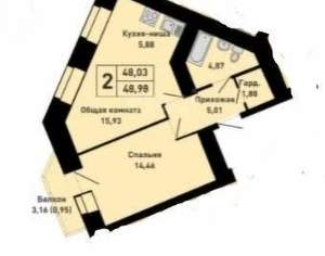 2-к квартира, вторичка, 48м2, 4/17 этаж