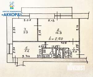 2-к квартира, вторичка, 44м2, 6/9 этаж