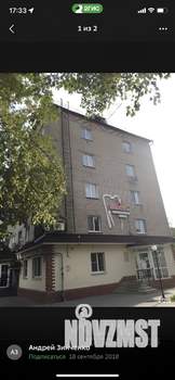 2-к квартира, вторичка, 44м2, 4/5 этаж