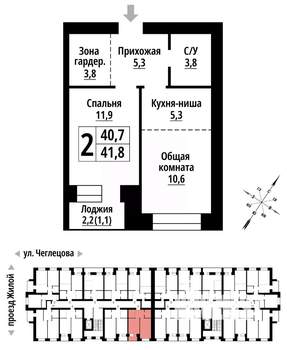 2-к квартира, строящийся дом, 41м2, 4/9 этаж