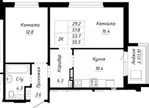 2-к квартира, строящийся дом, 54м2, 4/10 этаж