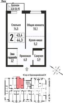 2-к квартира, вторичка, 44м2, 7/10 этаж