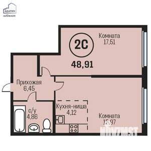2-к квартира, строящийся дом, 49м2, 18/23 этаж