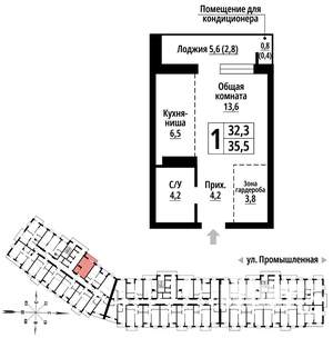 1-к квартира, вторичка, 35м2, 12/23 этаж