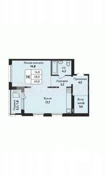 2-к квартира, вторичка, 50м2, 5/17 этаж