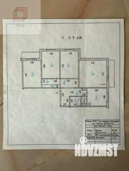 4-к квартира, вторичка, 82м2, 7/8 этаж