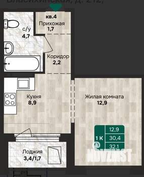 1-к квартира, вторичка, 32м2, 9/17 этаж