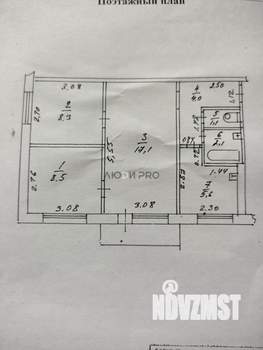 3-к квартира, вторичка, 47м2, 2/5 этаж