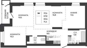 3-к квартира, строящийся дом, 70м2, 9/21 этаж
