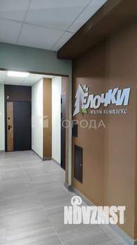 Студия квартира, вторичка, 26м2, 2/16 этаж