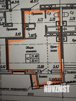 Студия квартира, вторичка, 33м2, 14/17 этаж