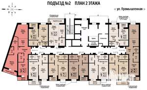 3-к квартира, строящийся дом, 79м2, 2/23 этаж