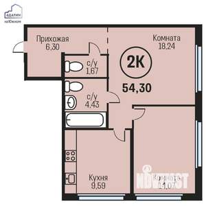 2-к квартира, строящийся дом, 54м2, 17/24 этаж