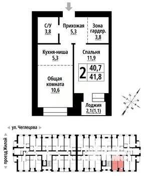2-к квартира, строящийся дом, 41м2, 3/9 этаж