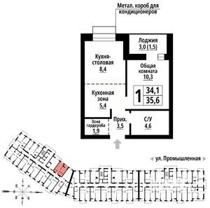 1-к квартира, вторичка, 35м2, 7/23 этаж