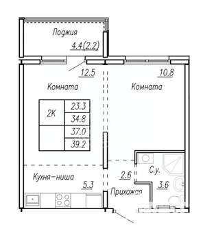 2-к квартира, вторичка, 39м2, 10/16 этаж