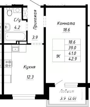 1-к квартира, строящийся дом, 41м2, 2/10 этаж