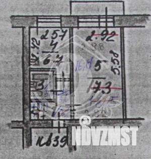 1-к квартира, вторичка, 31м2, 5/5 этаж