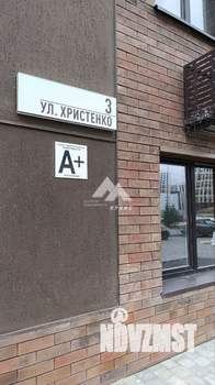 2-к квартира, вторичка, 45м2, 16/16 этаж