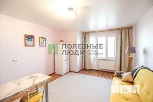 Студия квартира, вторичка, 28м2, 11/16 этаж