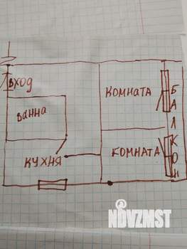 3-к квартира, вторичка, 50м2, 3/16 этаж