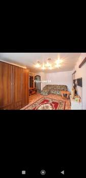 3-к квартира, вторичка, 46м2, 5/5 этаж