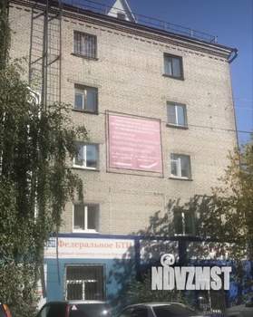 1-к квартира, вторичка, 31м2, 3/5 этаж