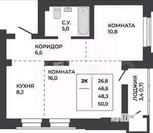 Фото квартиры на продажу (2)