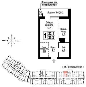 1-к квартира, вторичка, 35м2, 4/23 этаж