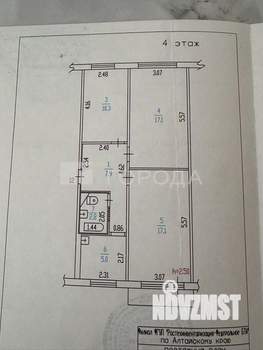 3-к квартира, вторичка, 60м2, 4/5 этаж