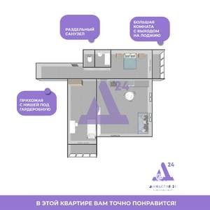 3-к квартира, вторичка, 93м2, 2/23 этаж